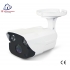 Home-Locking ip-camera met bewegingsdetectie en SONY ship  POE 3.0MP.C-1210